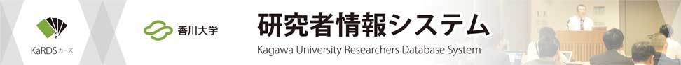MF Researcher Database